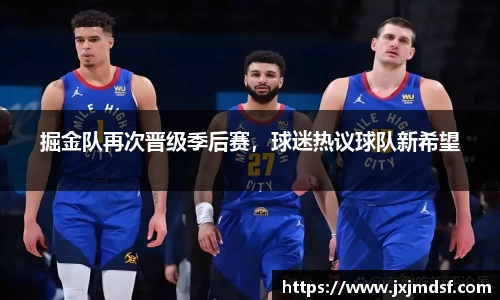 雷竞技raybet