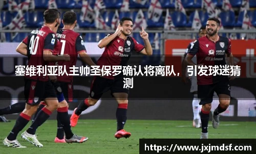 雷竞技raybet官网