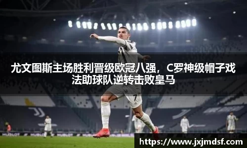 雷竞技raybet官网
