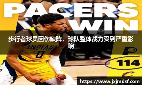 雷竞技raybet官网