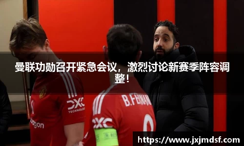 雷竞技raybet官网