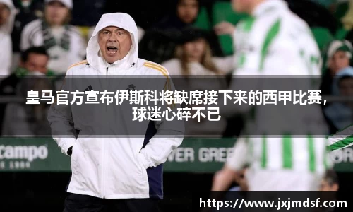 雷竞技raybet官网