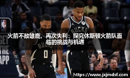 RAYBET雷竞技