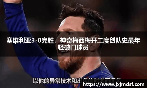 雷竞技raybet