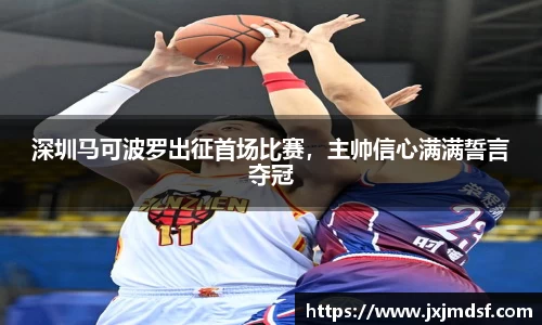 雷竞技raybet官网