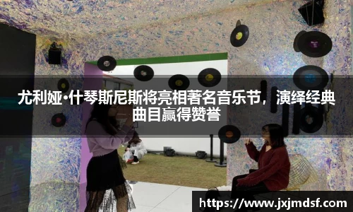 raybet雷竞技入口