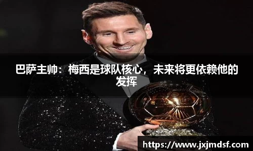 雷竞技raybet