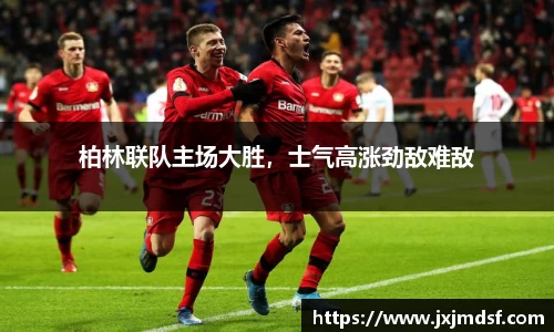 雷竞技raybet官网