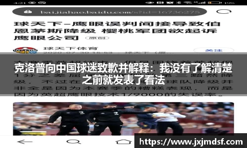 雷竞技raybet