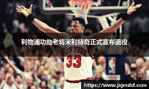 雷竞技raybet官网