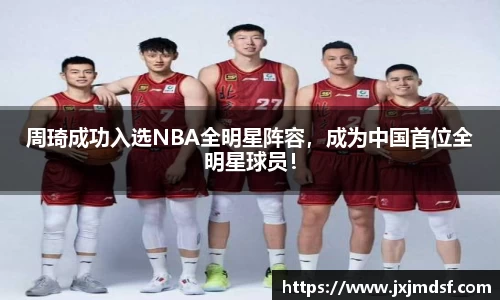 雷竞技raybet官网