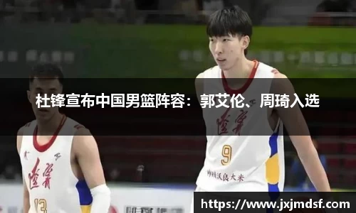 RAYBET雷竞技