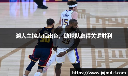 雷竞技raybet官网