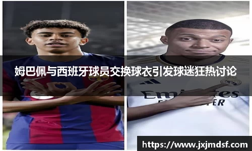 雷竞技raybet官网