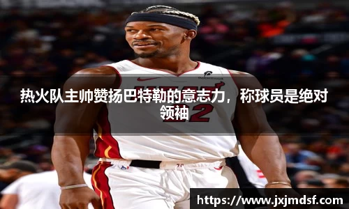 雷竞技raybet官网
