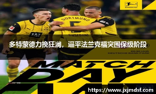 RAYBET雷竞技