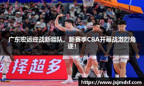 雷竞技raybet官网