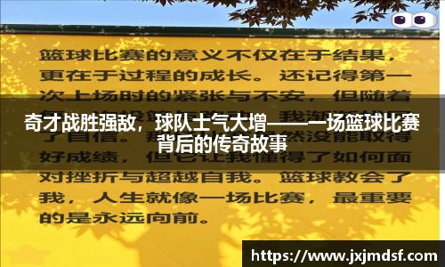 雷竞技raybet
