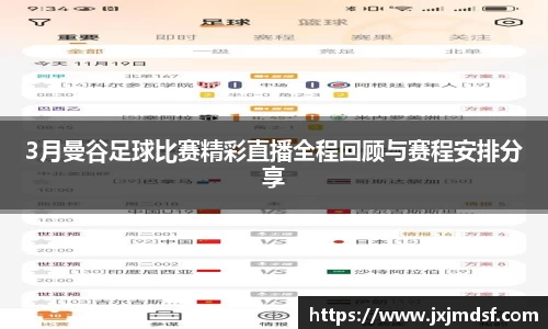雷竞技raybet
