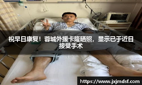 雷竞技raybet