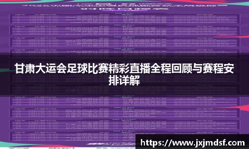 雷竞技raybet官网