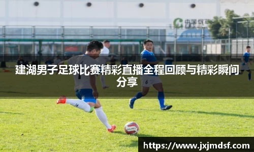 雷竞技raybet