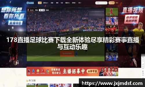 雷竞技raybet官网