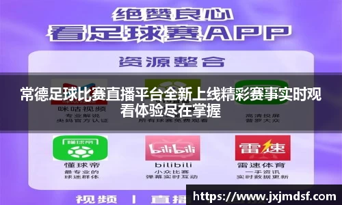 raybet雷竞技入口