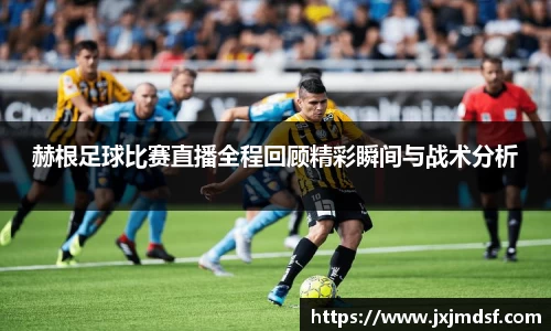 雷竞技raybet官网