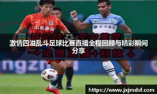 RAYBET雷竞技