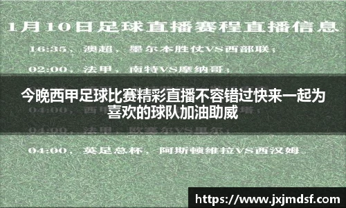 raybet雷竞技入口