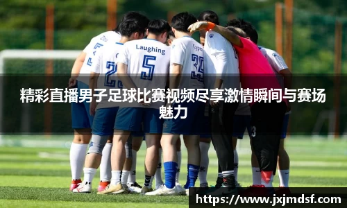 RAYBET雷竞技