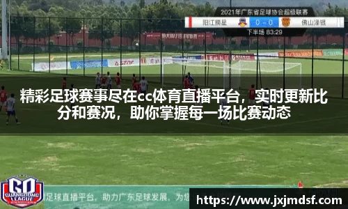 雷竞技raybet官网