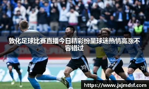 雷竞技raybet