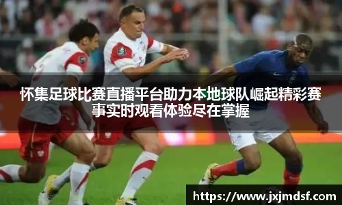 雷竞技raybet官网