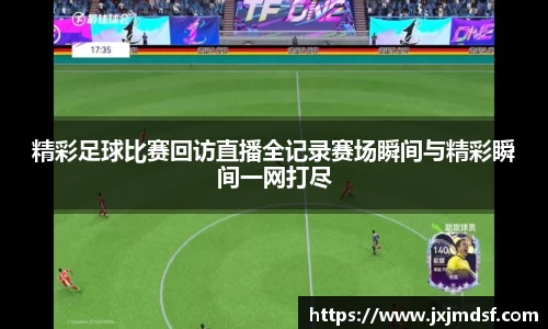 RAYBET雷竞技
