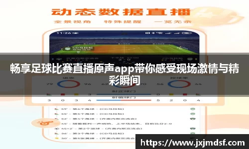 雷竞技raybet官网