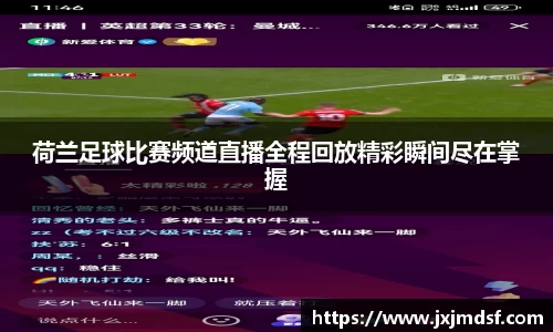 雷竞技raybet