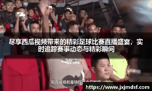 雷竞技raybet官网