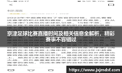 raybet雷竞技入口
