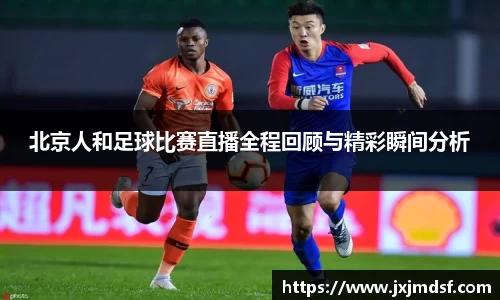 雷竞技raybet官网
