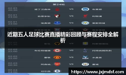 雷竞技raybet