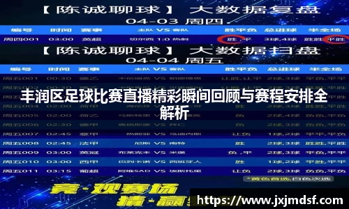 RAYBET雷竞技