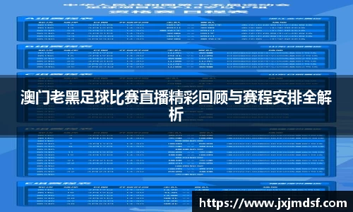 雷竞技raybet官网