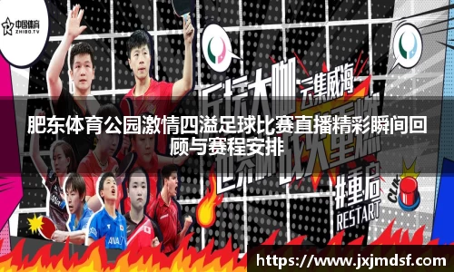 雷竞技raybet