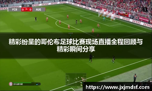 raybet雷竞技入口