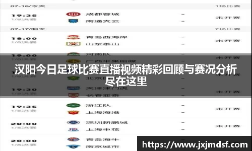 雷竞技raybet官网