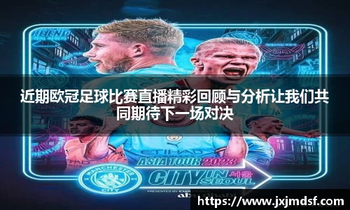 raybet雷竞技入口