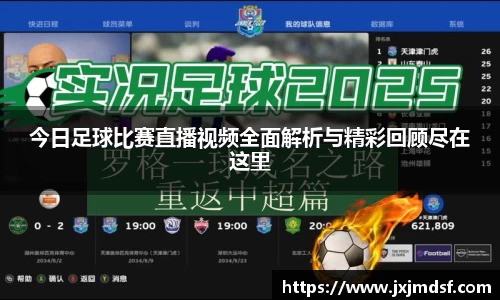 RAYBET雷竞技