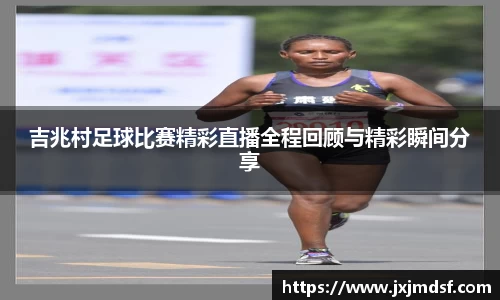 雷竞技raybet官网